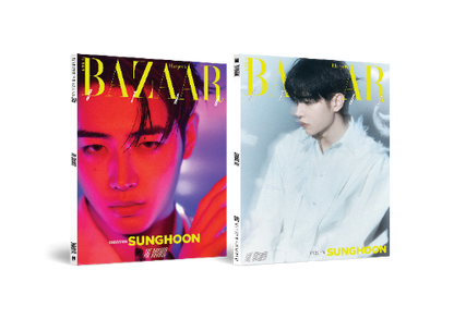 PRE-ORDER: BAZAAR STAR : The Cosmic Magazine - ENHYPEN (July 2026)