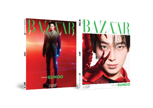 PRE-ORDER: BAZAAR STAR : The Cosmic Magazine - ENHYPEN (July 2026)