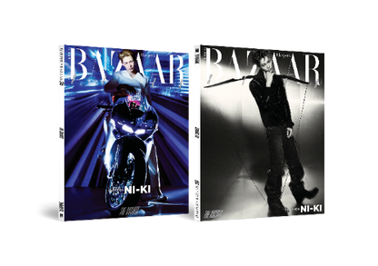 PRE-ORDER: BAZAAR STAR : The Cosmic Magazine - ENHYPEN (July 2026)