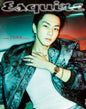 PRE-ORDER: ESQUIRE Magazine - ENHYPEN Jungwon & Ni-ki (July 2026)