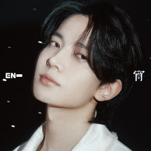 Load image into Gallery viewer, Enhypen 4th Single Album - YOI (Japanese Edition)
