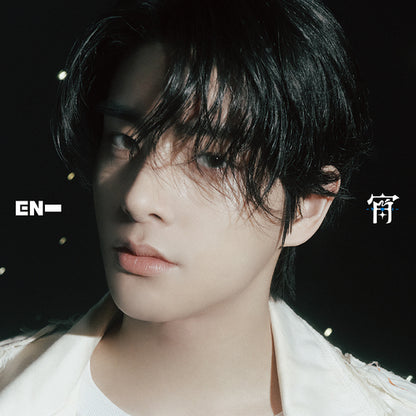 Enhypen 4th Single Album - YOI (Japanese Edition)