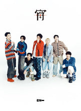 Load image into Gallery viewer, Enhypen 4th Single Album - YOI (Japanese Edition)

