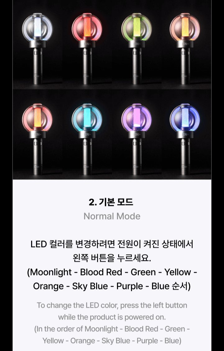 ENHYPEN – OFFICIAL LIGHT STICK Ver.2 – K-Pop Stop NZ