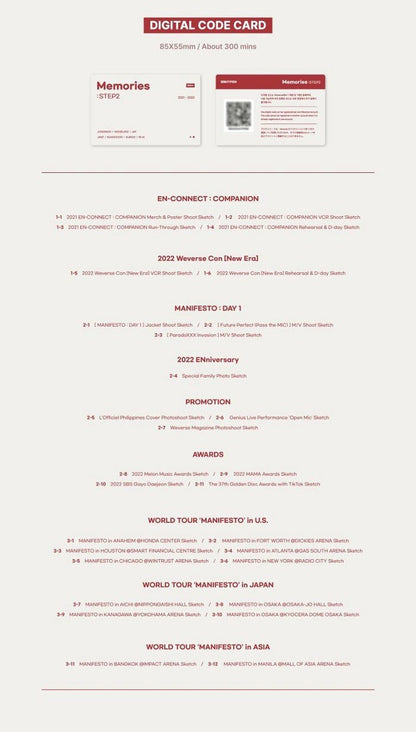 ENHYPEN - [MEMORIES : STEP 2] DIGITAL CODE