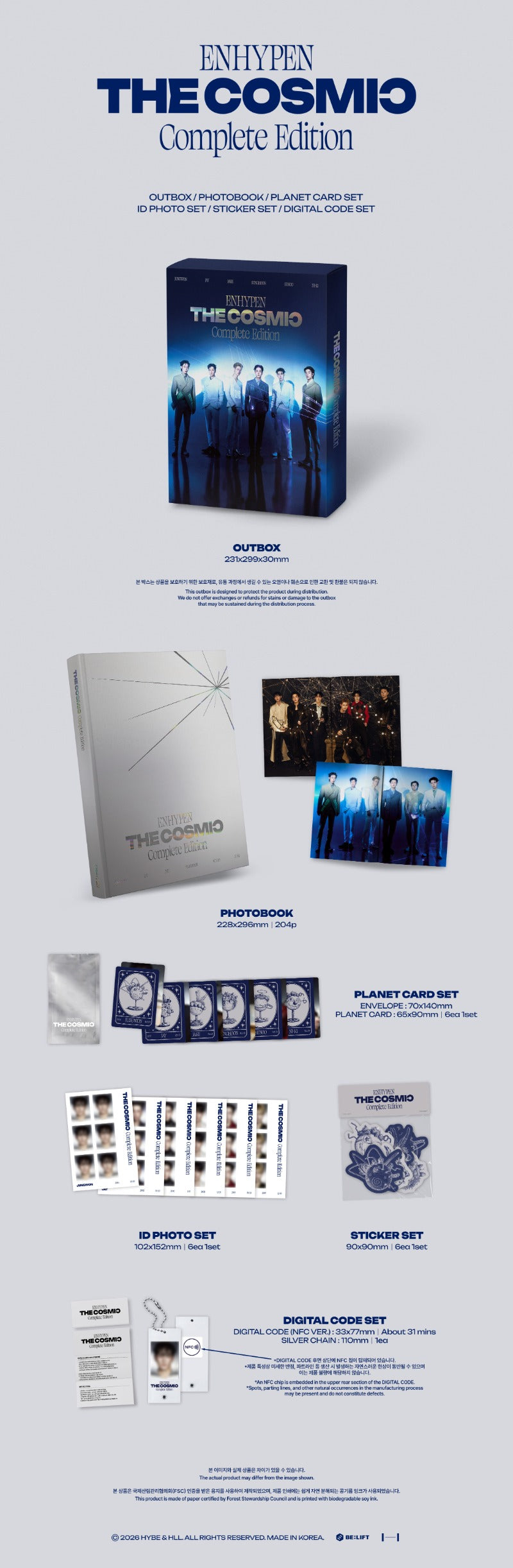 PRE-ORDER: ENHYPEN – ENHYPEN Complete Edition : The Cosmic