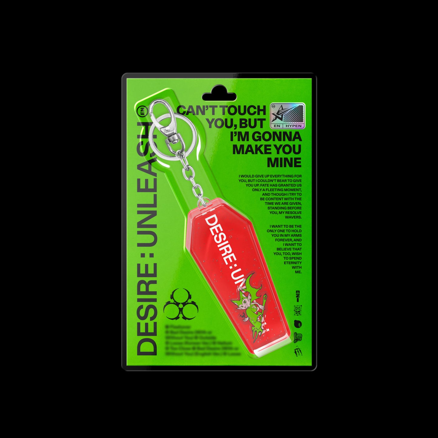 ENHYPEN 6th Mini Album – DESIRE : UNLEASH (Keyring Ver.)