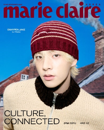 PRE-ORDER: marie claire Magazine - ENHYPEN (November 2026)