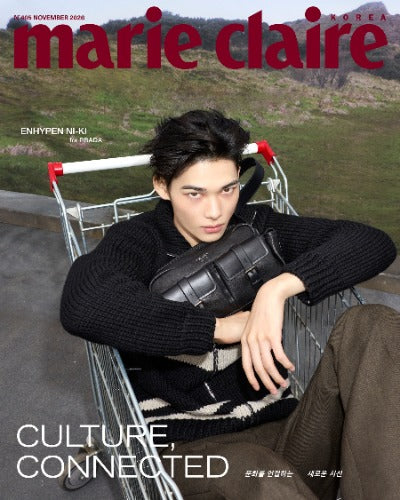 PRE-ORDER: marie claire Magazine - ENHYPEN (November 2026)