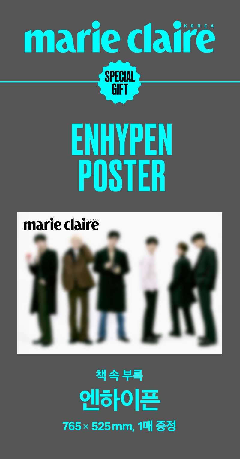 PRE-ORDER: marie claire Magazine - ENHYPEN (November 2026)