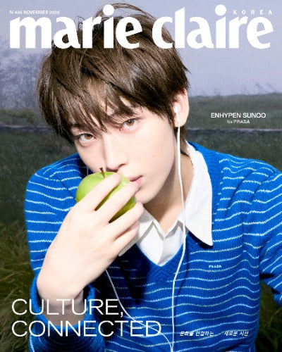 PRE-ORDER: marie claire Magazine - ENHYPEN (November 2026)