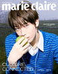 PRE-ORDER: marie claire Magazine - ENHYPEN (November 2026)