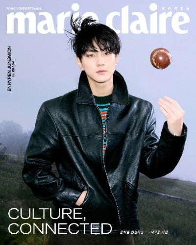 PRE-ORDER: marie claire Magazine - ENHYPEN (November 2026)