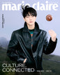 PRE-ORDER: marie claire Magazine - ENHYPEN (November 2026)