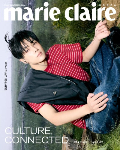 PRE-ORDER: marie claire Magazine - ENHYPEN (November 2026)