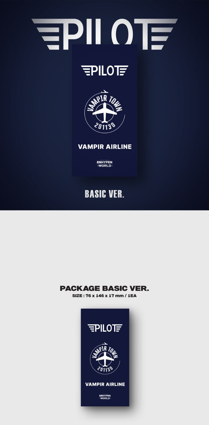 ENHYPEN – [ENHYPEN WORLD Coupon Card Collection] PILOT BASIC Ver.