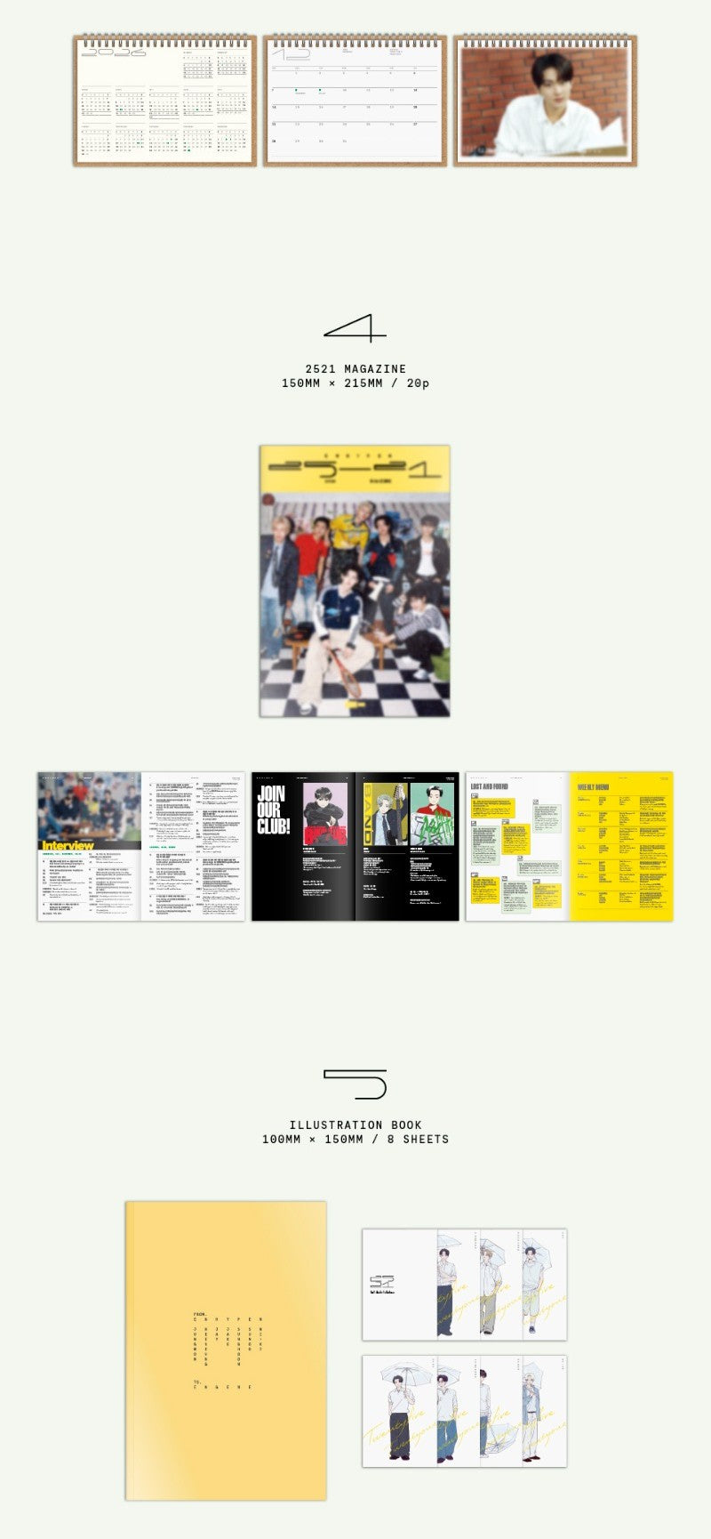 ENHYPEN 2026 SEASON’S GREETINGS - TWENTYFIVE -- TWENTYONE