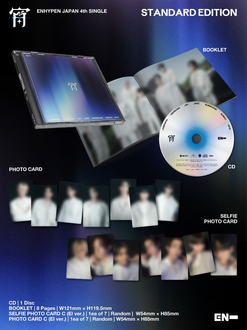 Enhypen 4th Single Album - YOI (Japanese Edition)