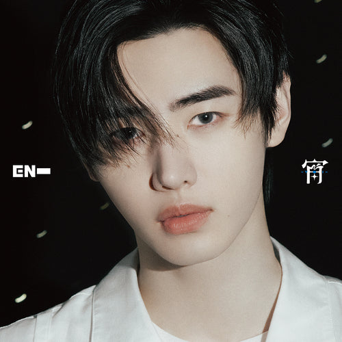 Enhypen 4th Single Album - YOI (Japanese Edition)