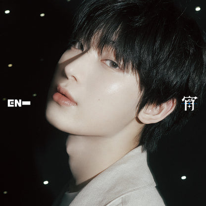 Enhypen 4th Single Album - YOI (Japanese Edition)