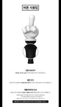 Load image into Gallery viewer, PRE-ORDER: EPIK HIGH – OFFICIAL LIGHT STICK
