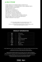 Load image into Gallery viewer, PRE-ORDER: EPIK HIGH – OFFICIAL LIGHT STICK
