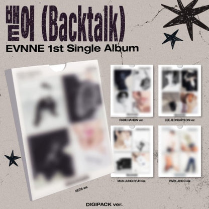 EVNNE 1st Single Album - 뱉어 (Backtalk) (DIGIPACK Ver.) (Random)