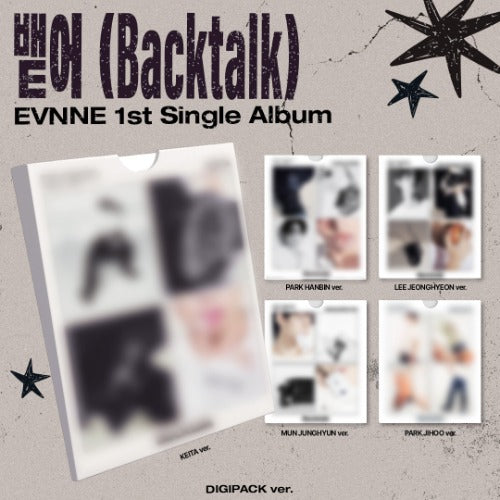 EVNNE 1st Single Album - 뱉어 (Backtalk) (DIGIPACK Ver.) (Random)