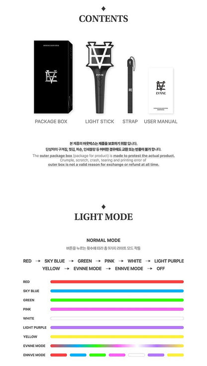 EVNNE – OFFICIAL LIGHT STICK