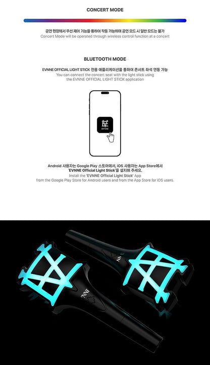 EVNNE – OFFICIAL LIGHT STICK