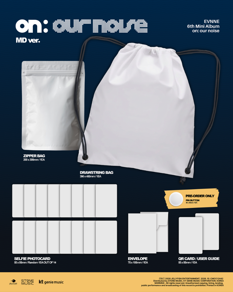 PRE-ORDER: EVNNE 6th Mini Album - on our noise (MD Ver.) (Limited Edition)