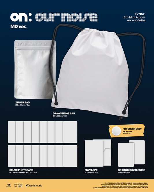 PRE-ORDER: EVNNE 6th Mini Album - on our noise (MD Ver.) (Limited Edition)