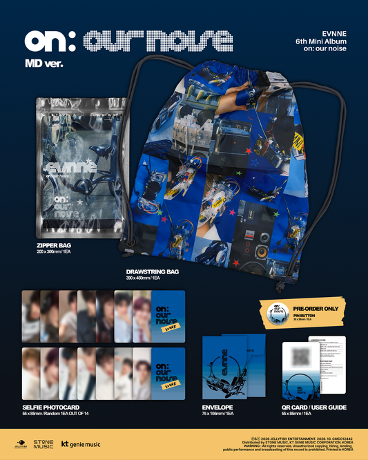PRE-ORDER: EVNNE 6th Mini Album - on our noise (MD Ver.) (Limited Edition)