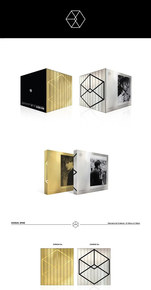 [PRE-OWNED] EXO 2ND Album - EXODUS