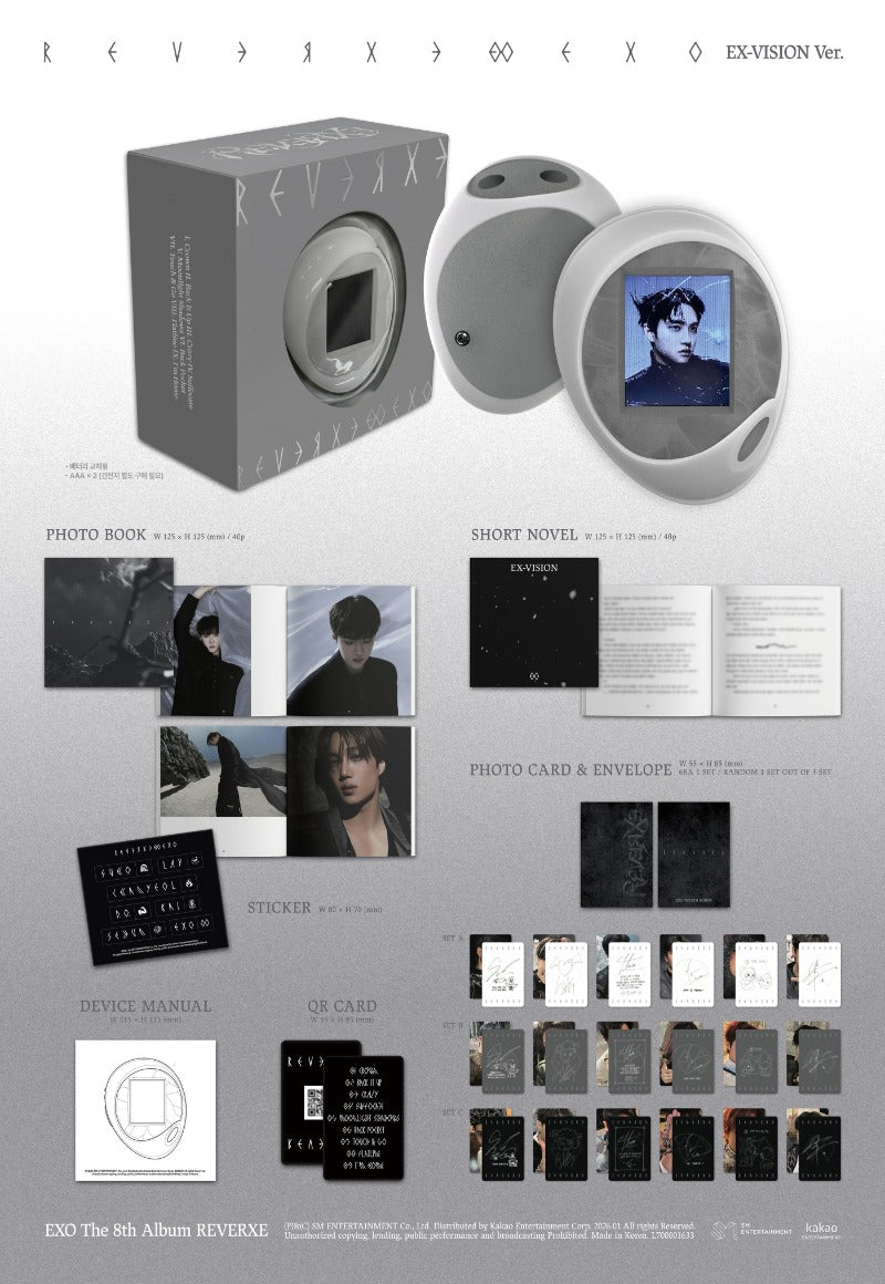 EXO The 8th Album - REVERXE (EX-VISION Ver.) (Smart Album)
