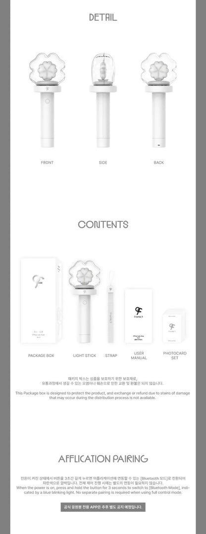 fromis_9 – OFFICIAL LIGHT STICK Ver.2