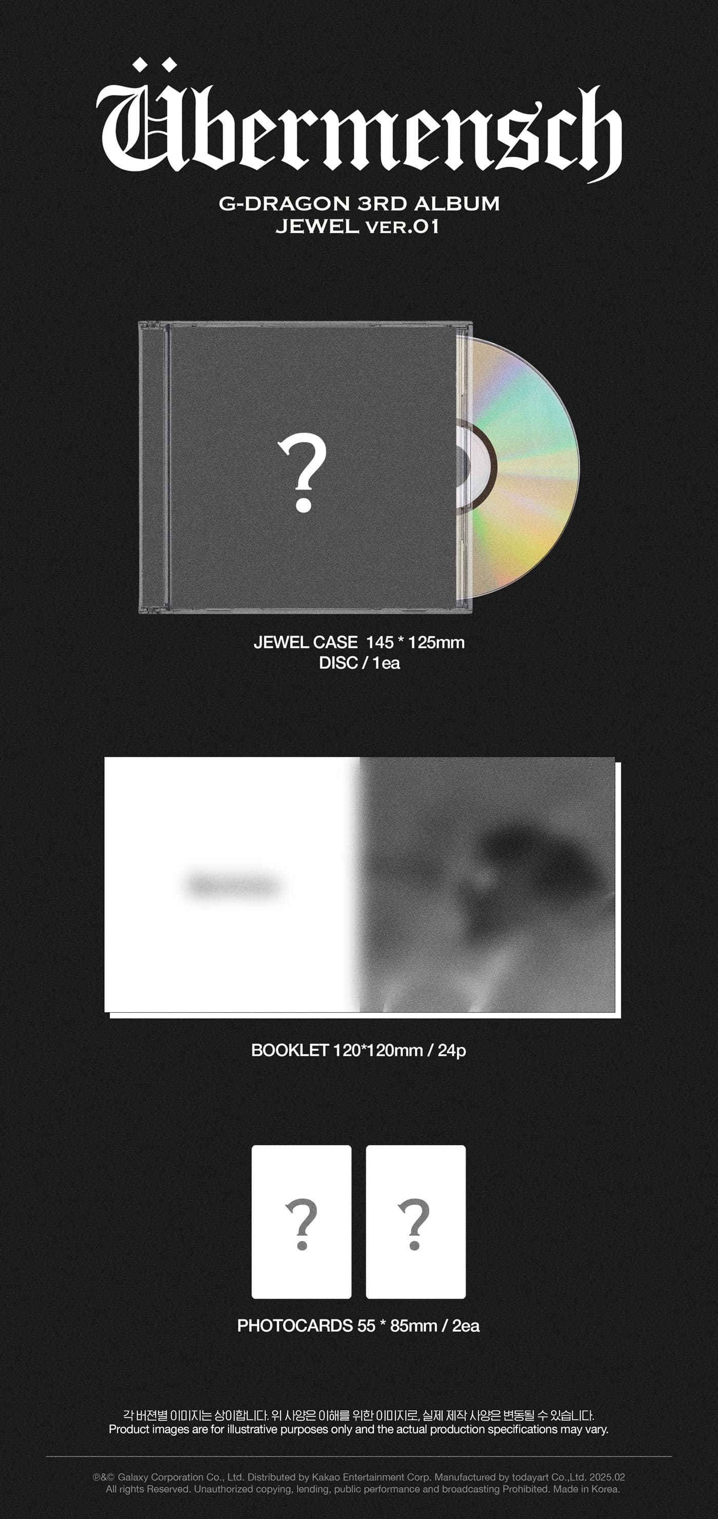 G-DRAGON 3rd Album – Übermensch (JEWEL Ver.) (Random)