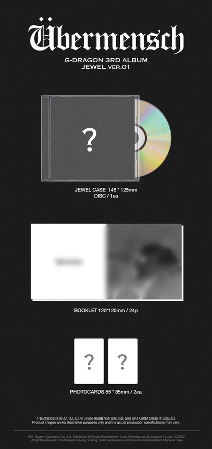 G-DRAGON 3rd Album – Übermensch (JEWEL Ver.) (Random)