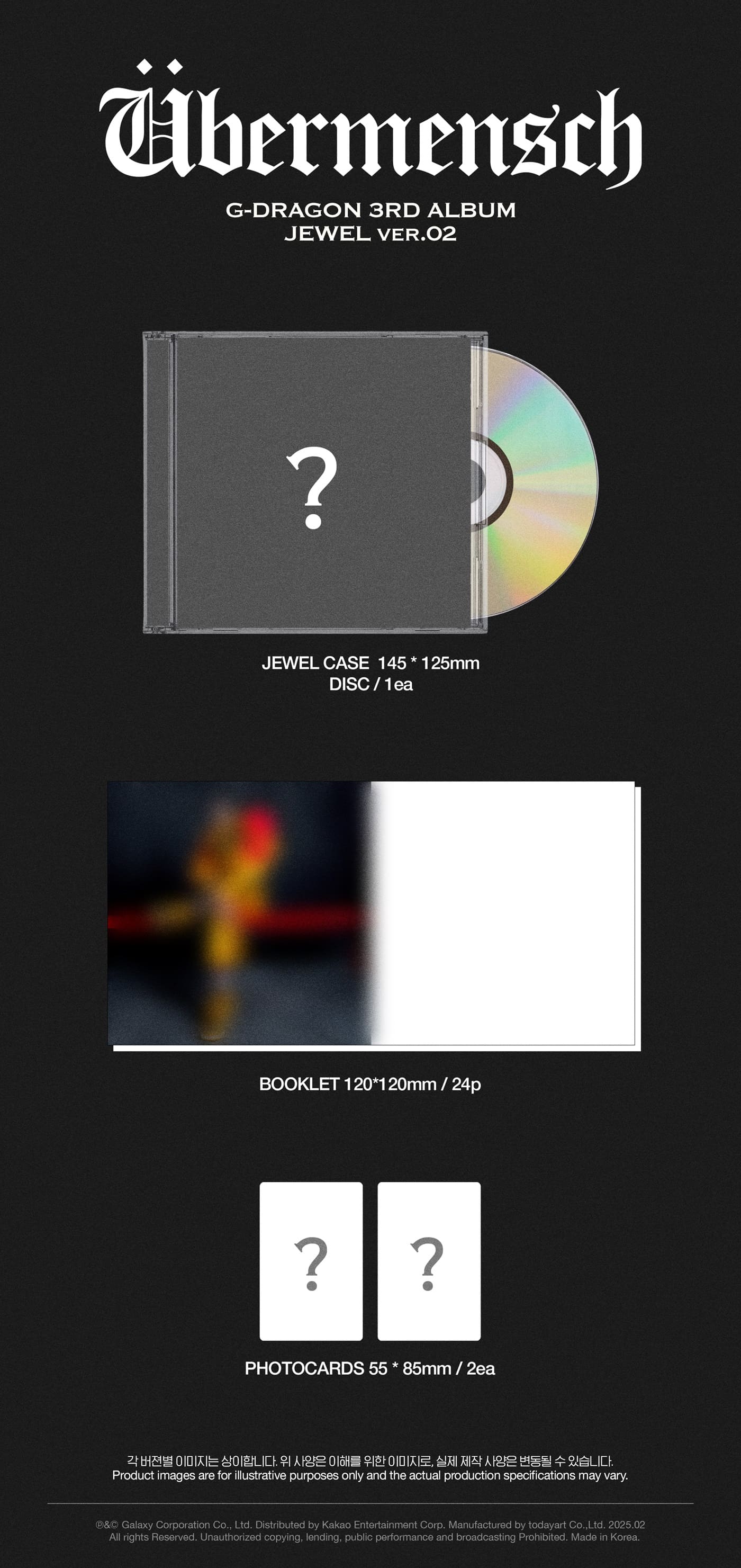 G-DRAGON 3rd Album – Übermensch (JEWEL Ver.) (Random)