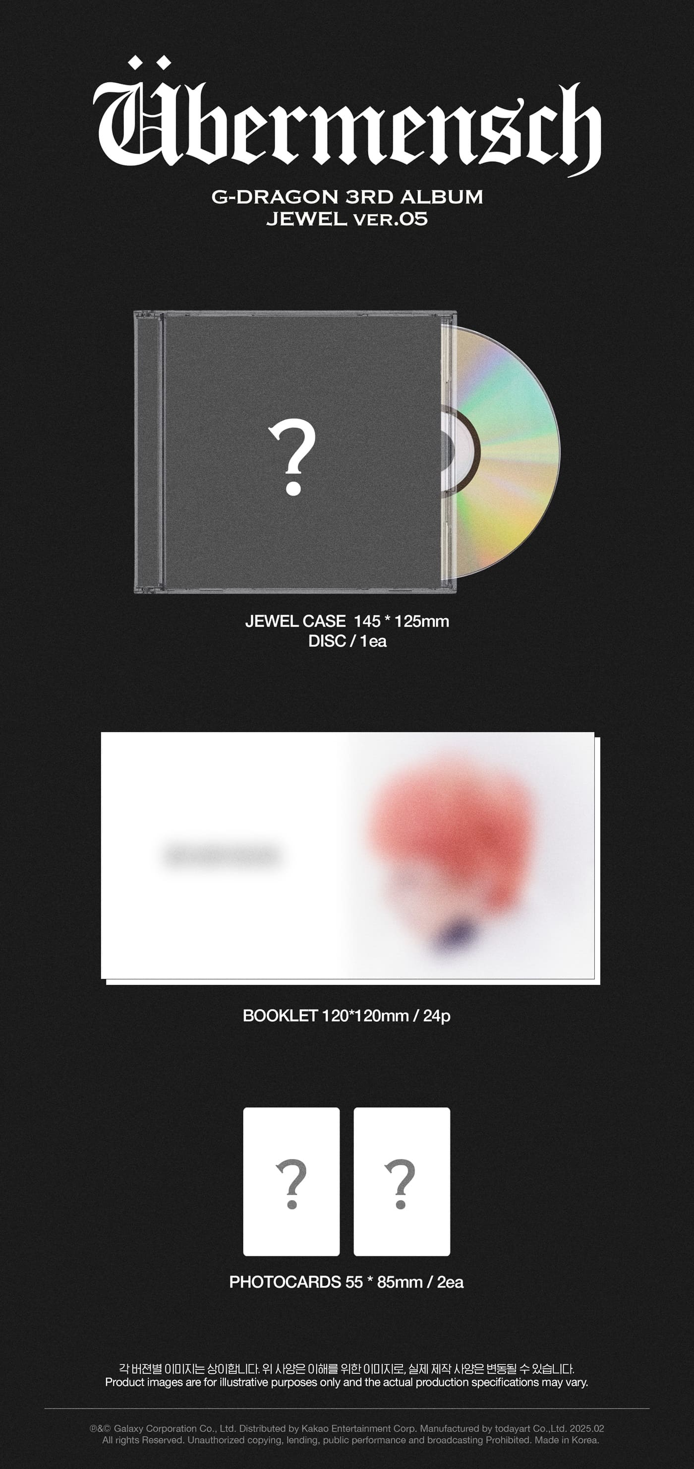 G-DRAGON 3rd Album – Übermensch (JEWEL Ver.) (Random)