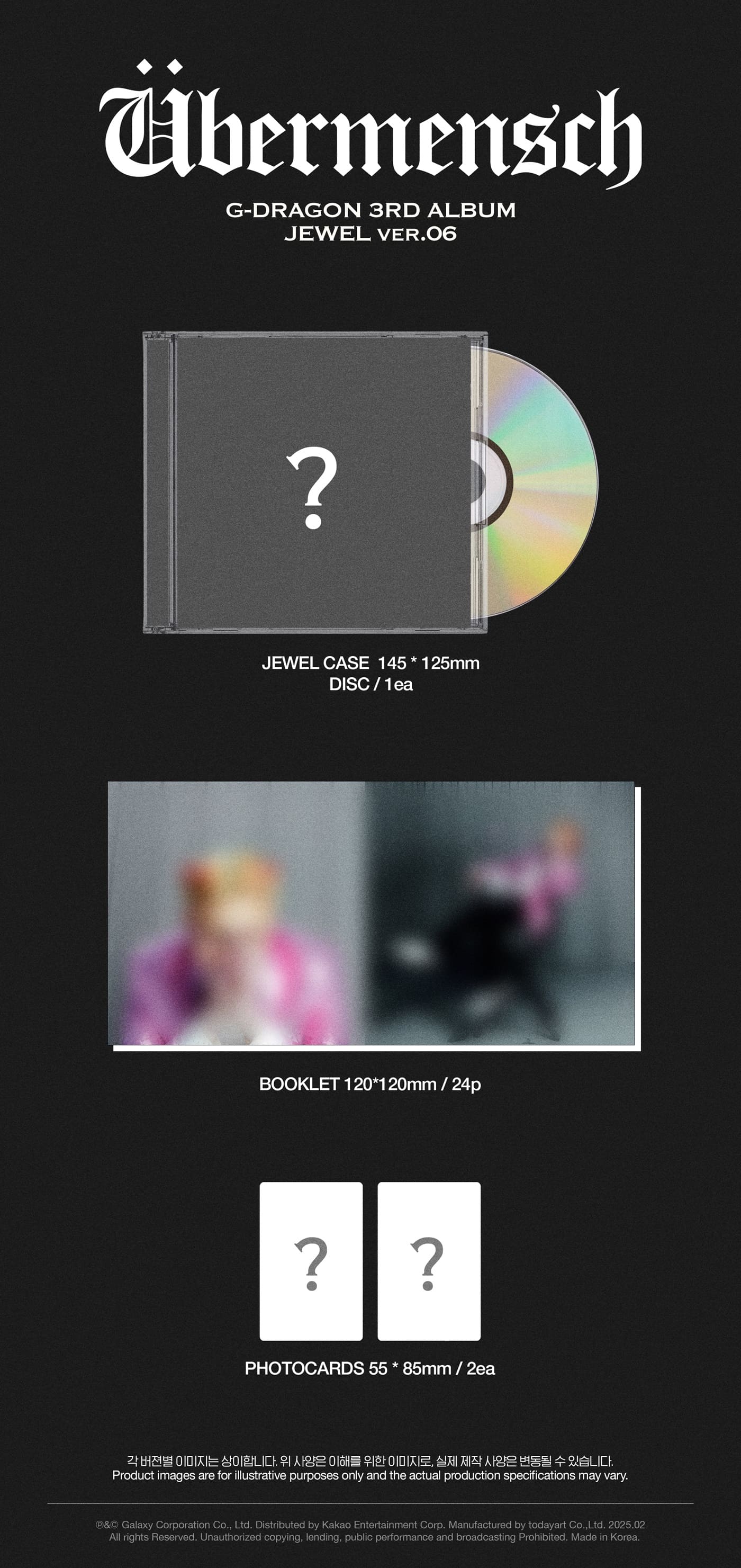 G-DRAGON 3rd Album – Übermensch (JEWEL Ver.) (Random)