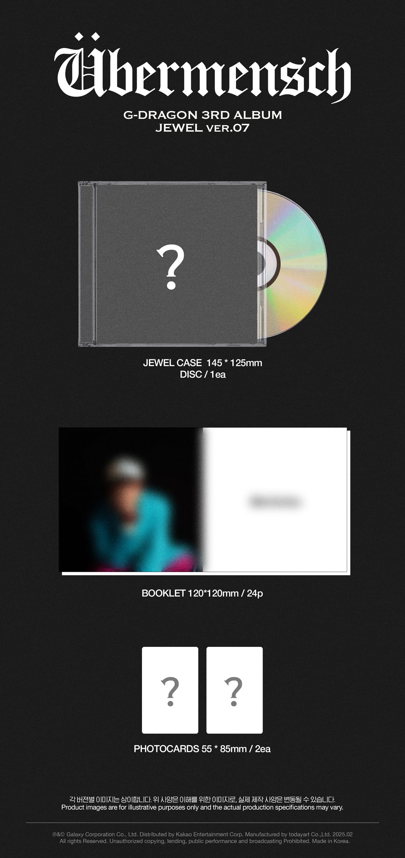 G-DRAGON 3rd Album – Übermensch (JEWEL Ver.) (Random)