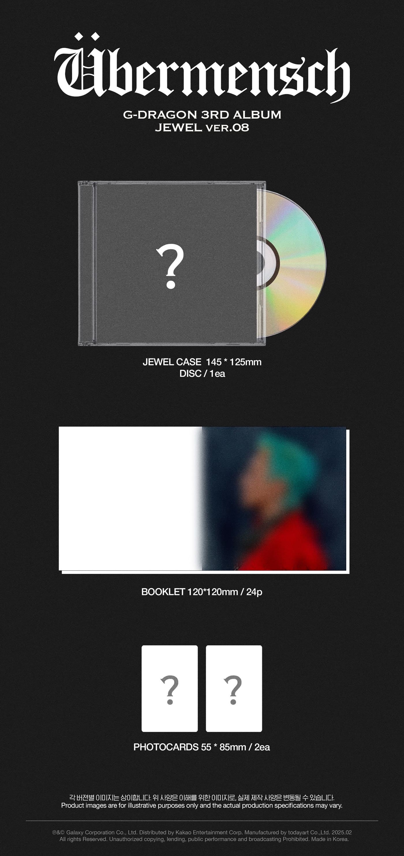 G-DRAGON 3rd Album – Übermensch (JEWEL Ver.) (Random)