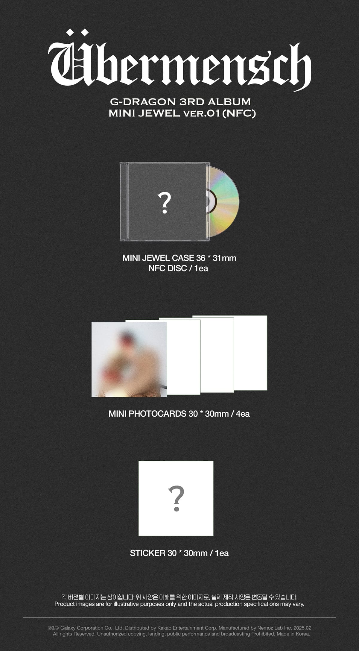 G-DRAGON 3rd Album – Übermensch (MINI JEWEL Ver.) (NFC) (Random)