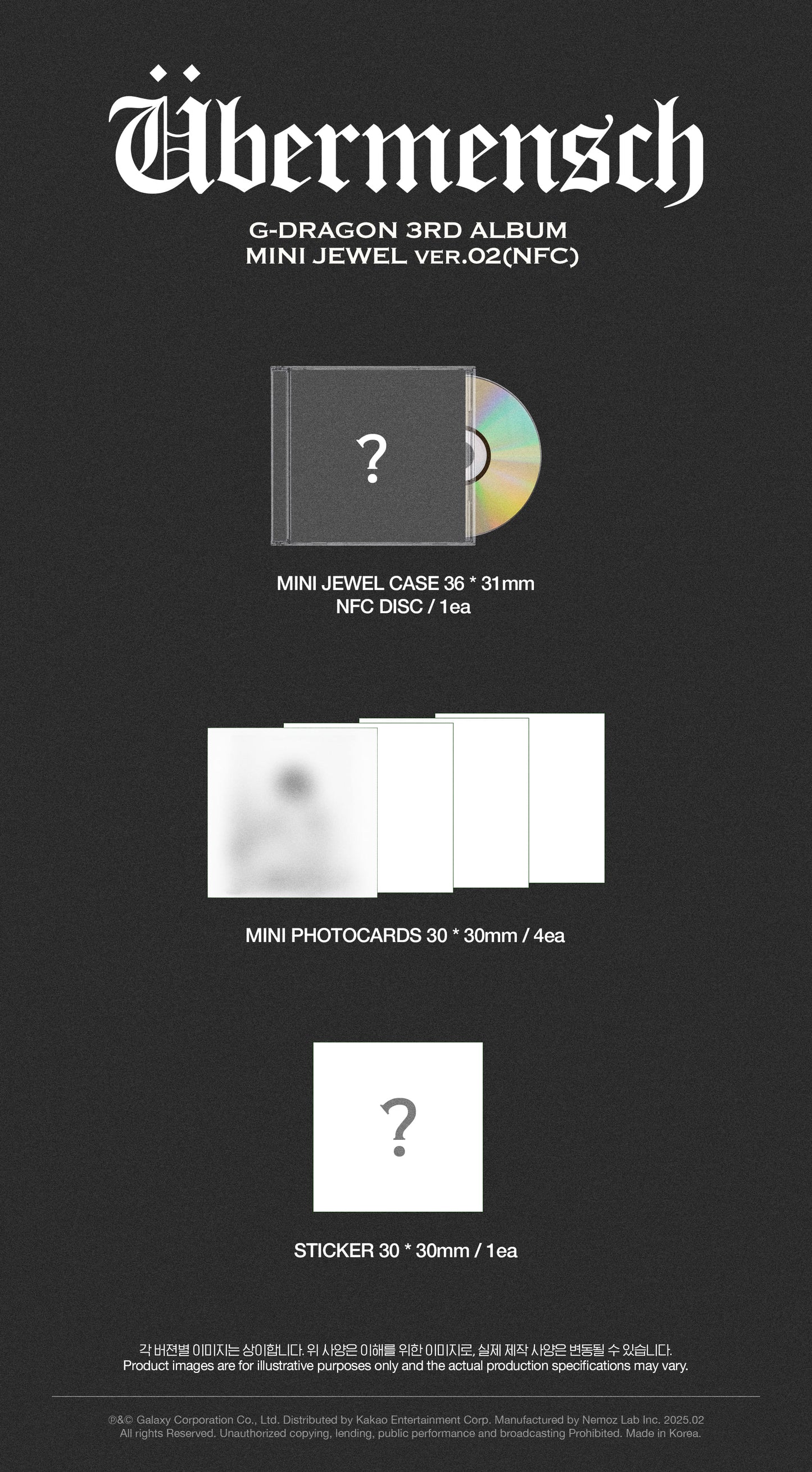 G-DRAGON 3rd Album – Übermensch (MINI JEWEL Ver.) (NFC) (Random)