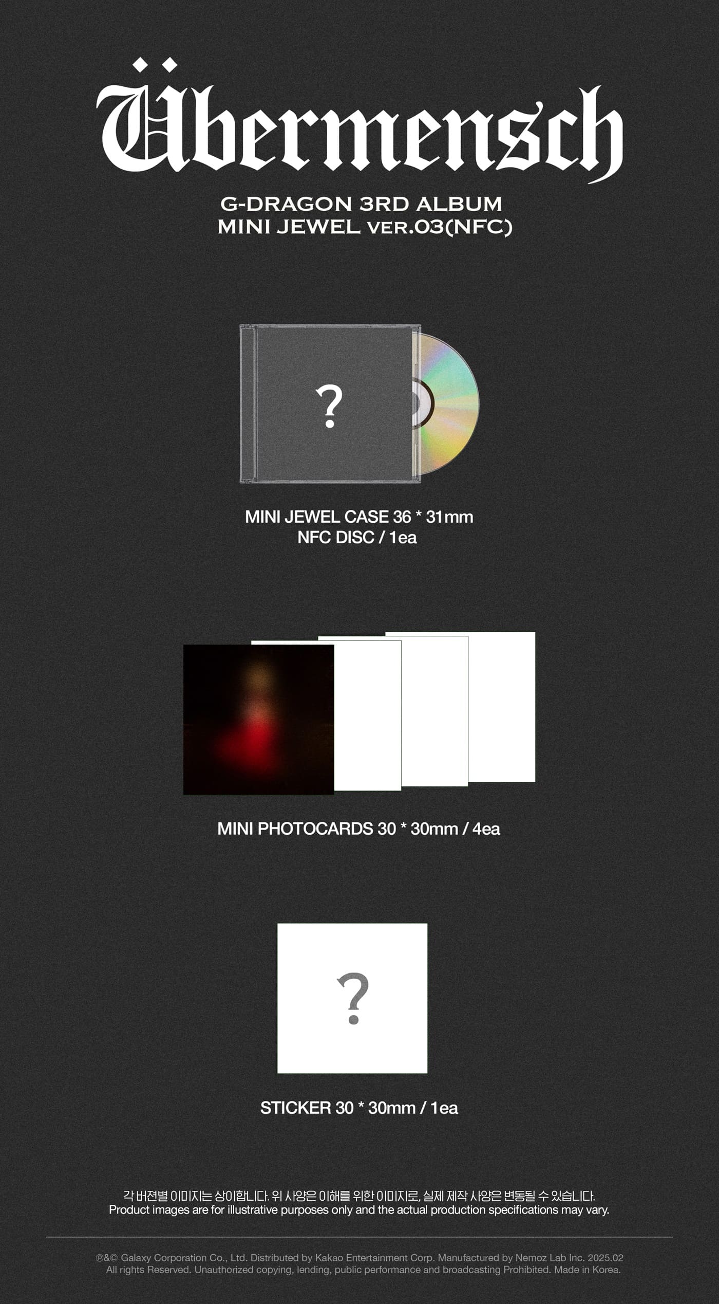 G-DRAGON 3rd Album – Übermensch (MINI JEWEL Ver.) (NFC) (Random)