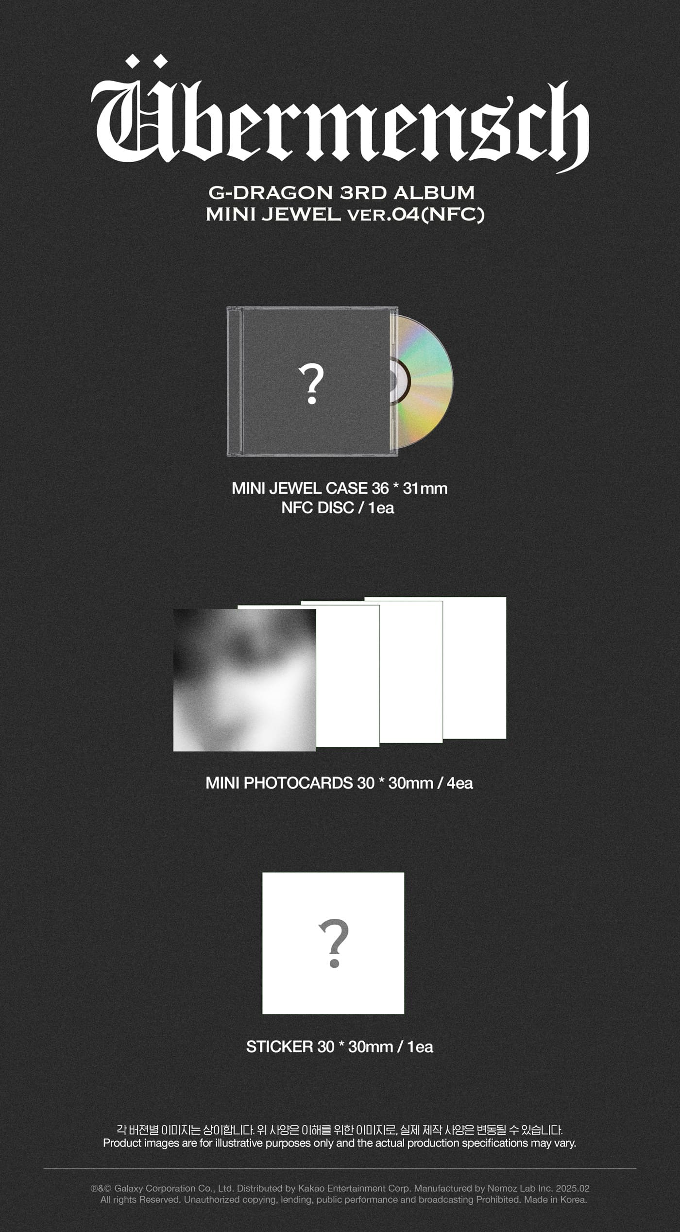 G-DRAGON 3rd Album – Übermensch (MINI JEWEL Ver.) (NFC) (Random)