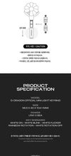 Load image into Gallery viewer, G-DRAGON - [Übermensch] MEDIA EXHIBITION OFFICIAL MD MINI LIGHT KEYRING (Black / Mint)
