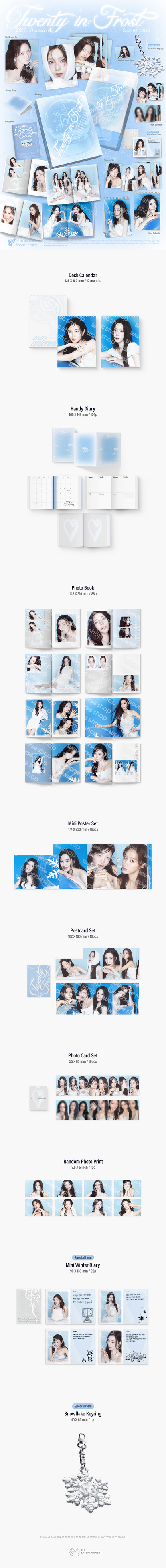 PRE-ORDER: Girls’ Generation 2027 Season’s Greetings - Twenty in Frost