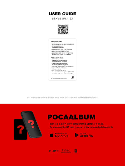 (G)I-DLE 2nd Full Album – 2 (POCAALBUM Ver.) (Random)